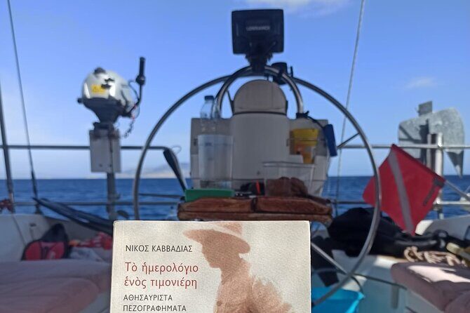 Half day Private Sailing cruise in Santorini island up to 6 pax - Food, Drinks, and Snorkeling Gear That Matter