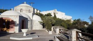 Santorini: Guided Island Day Trip with Beach Visit - Prophet Elias Monastery: where the views start